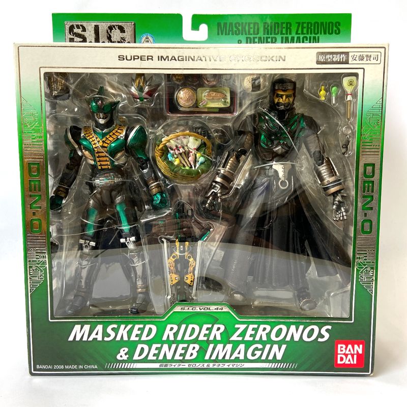 S.I.C. Vol.44 Kamen Rider Den-O Zeronos and Deneb Imagin