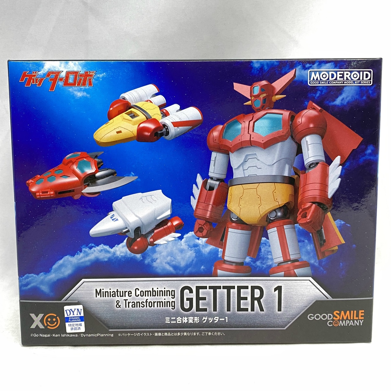MODEROID ミニ合体変形 ゲッター1