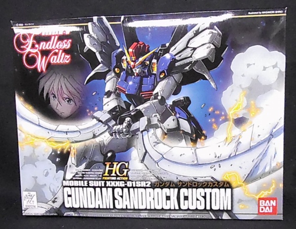 Gundam Wing Series HG 1/144 Gundam Sandlock Custom