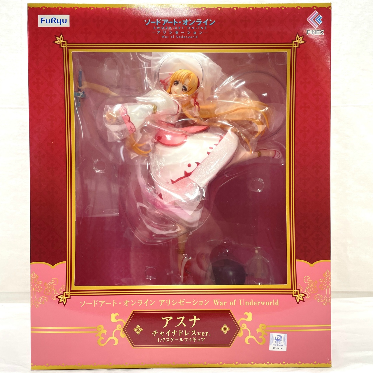 F:NEX アスナ チャイナドレスver. 1/7スケールフィギュア (ソードアート・オンライン アリシゼーション War of Underworld)