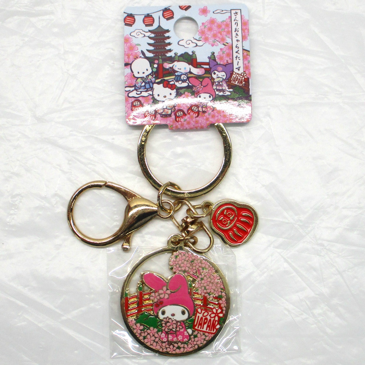 あすなろ舎 サンリオ 桜JAPAN キャストリング キーホルダー マイメロディ