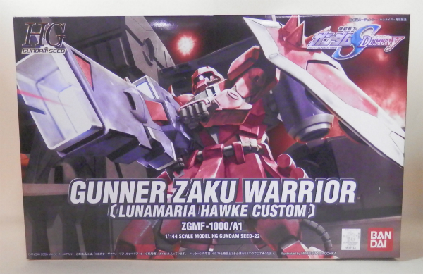HG 1/144 022 Gunner Zaku Warrior (Lunamaria Hawke Custom)