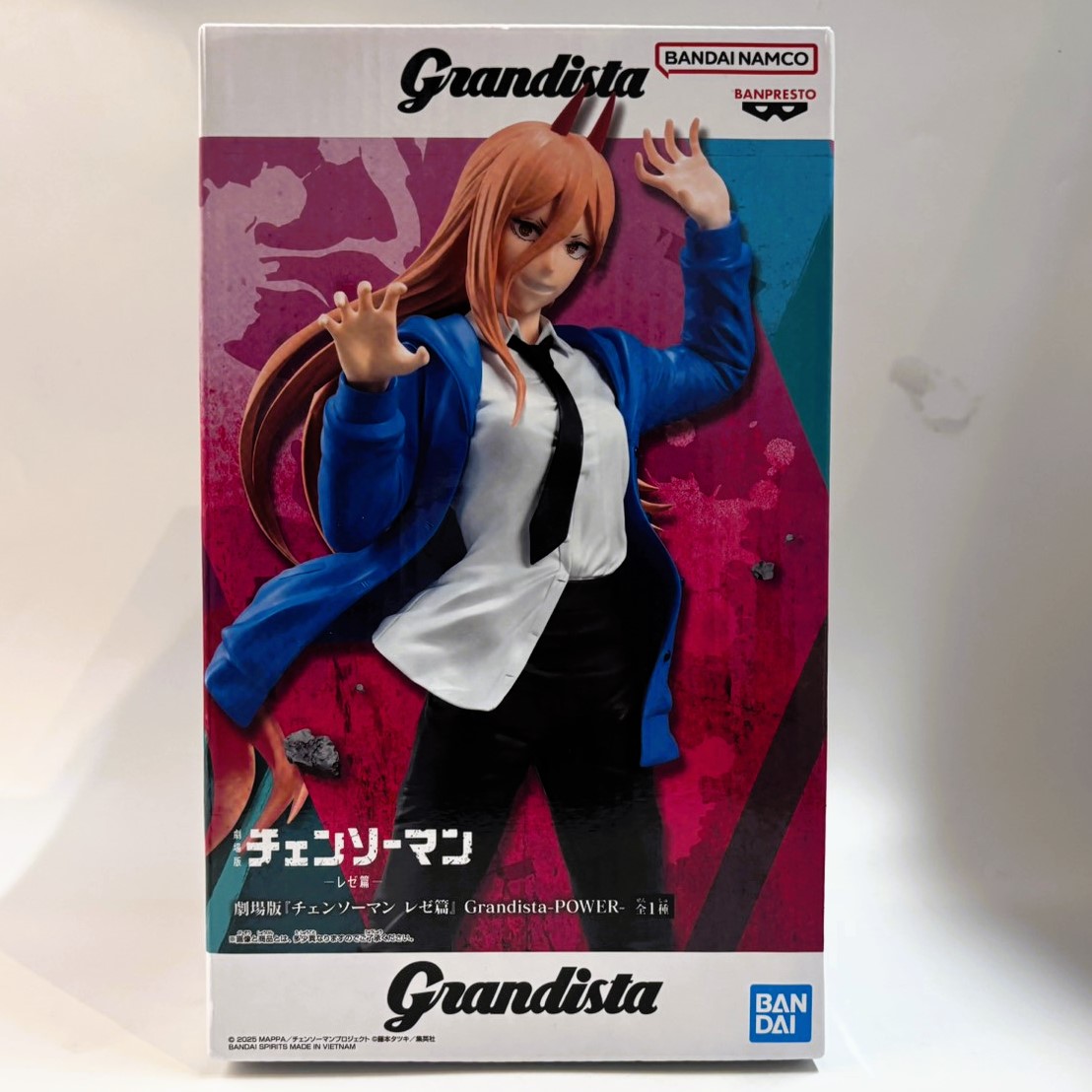 劇場版『チェンソーマン レゼ篇』 Grandista-POWER-