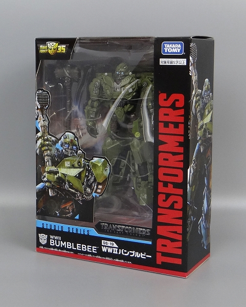 トランスフォーマー スタジオシリーズ SS-19 WWIIバンブルビー