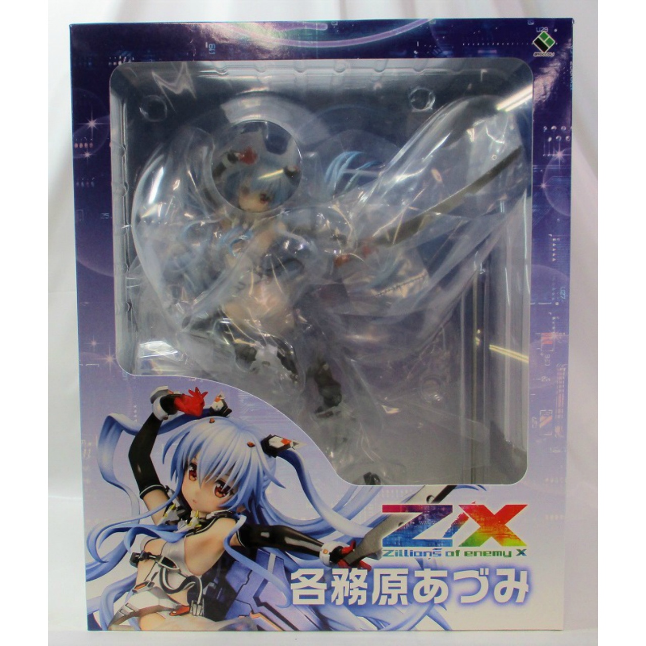 ブロッコリー Z/X -Zillions of enemy X- 各務原 あづみ 1/7PVCフィギュア