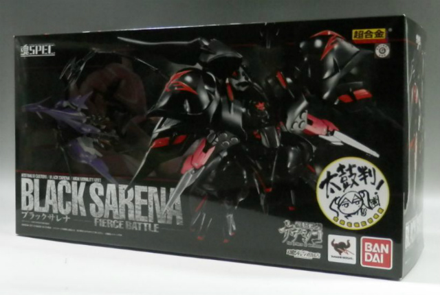 Tamashii Web Exclusive Tamashii SPEC Black Sarena -FIERCE BATTLE-