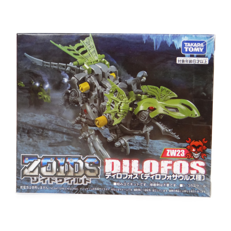 TOMY ZOIDS WILD ZW23 Dilofos (Dilophosaurus)