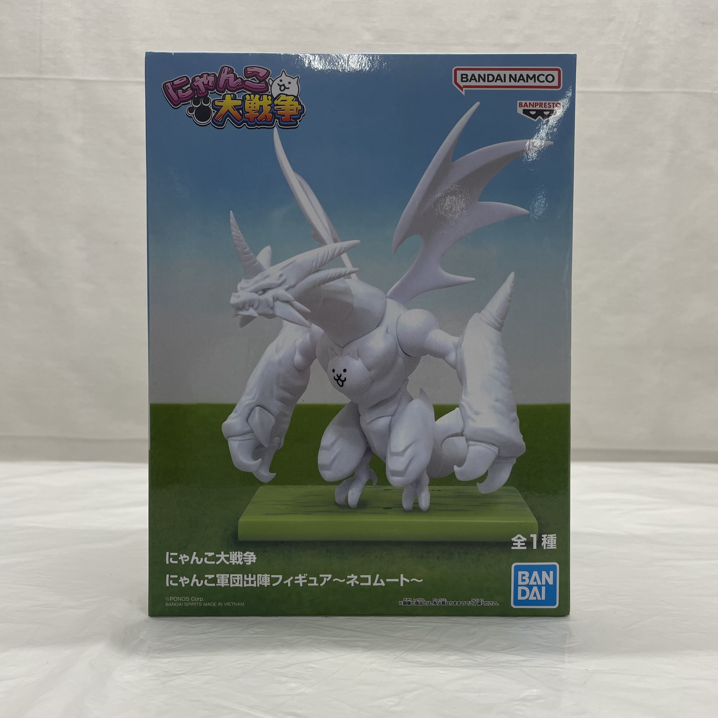 バンダイスピリッツ にゃんこ大戦争 にゃんこ軍団出陣フィギュア～ネコムート～