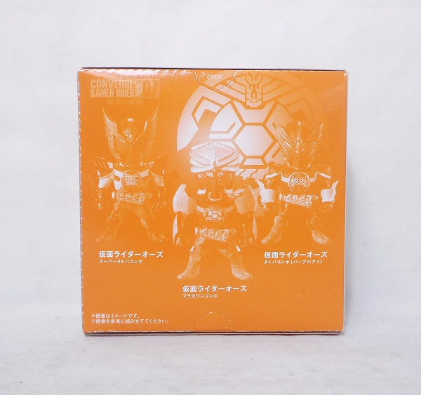 CONVERGE KAMEN RIDER PB07 仮面ライダーオーズ -欲望の爆発-