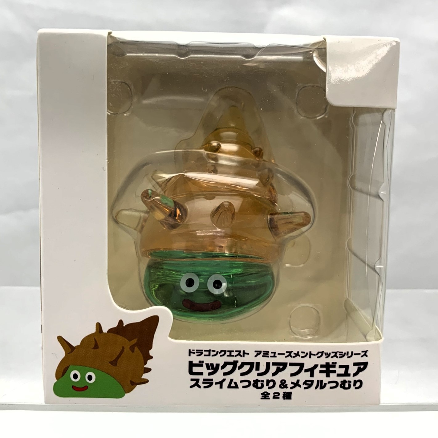 ドラゴンクエスト ビッグクリアフィギュア ~スライムつむり&メタルつむり～ スライムつむり