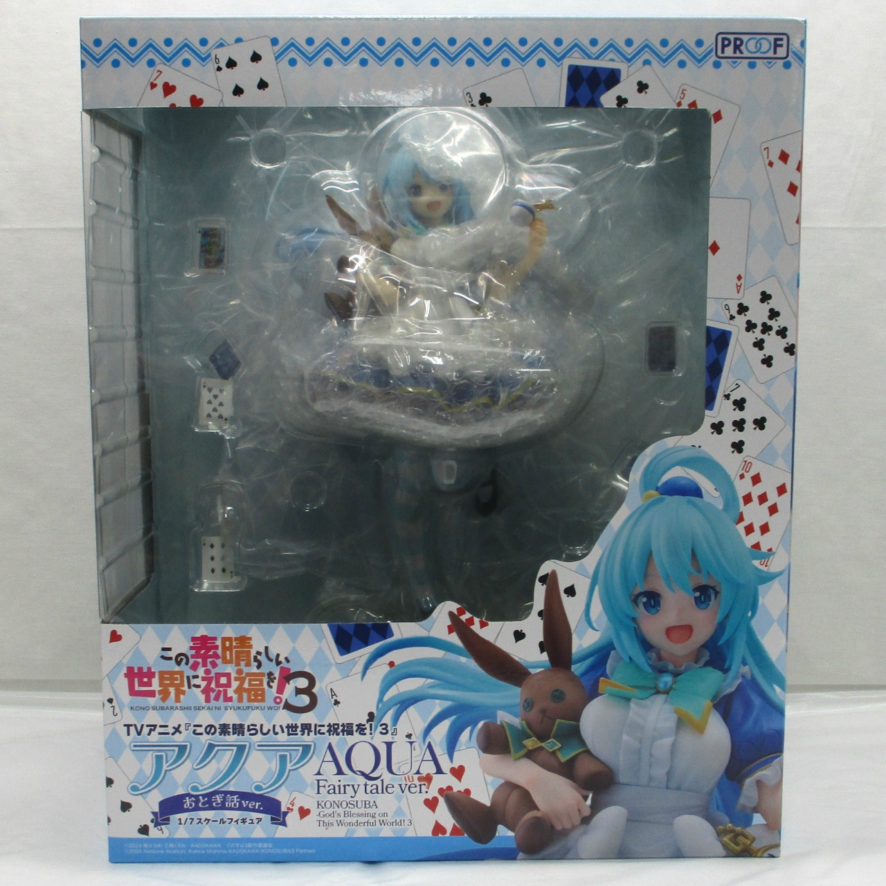 PROOF アクア おとぎ話ver. 1/7スケールフィギュア [この素晴らしい世界に祝福を!3]