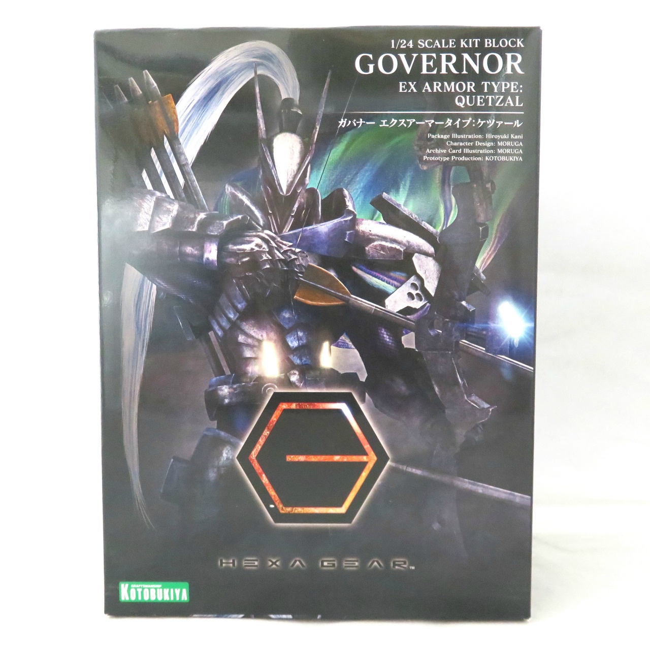 ヘキサギア 1/24 ガバナー エクスアーマータイプ:ケツァール(再生産)