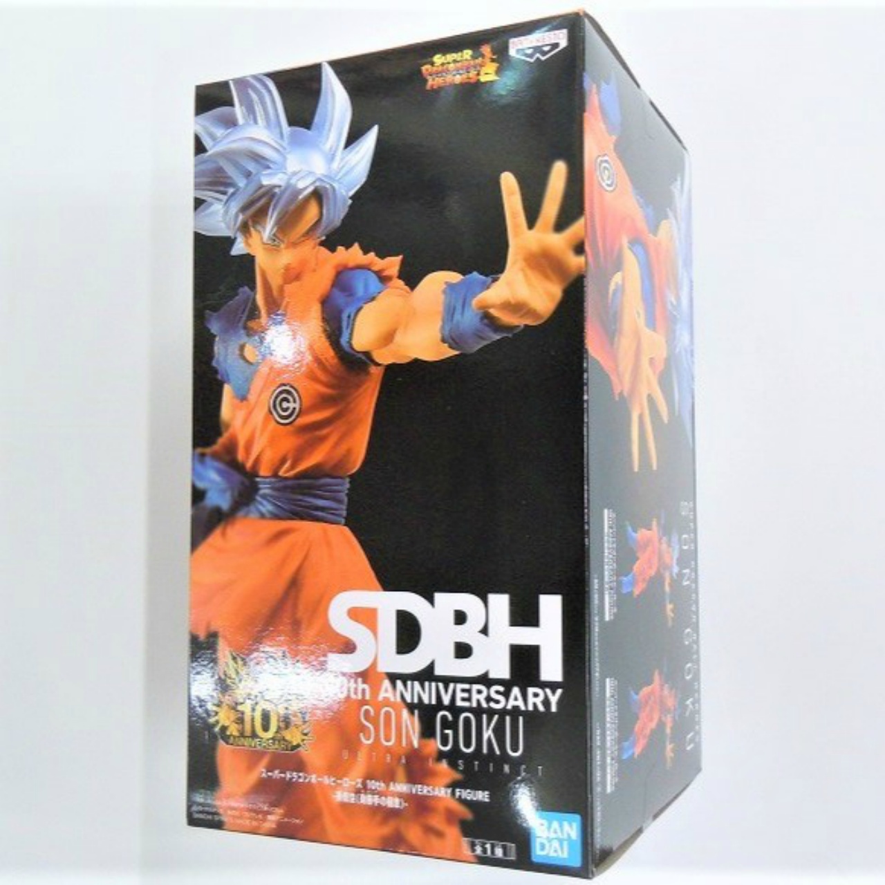 Super Dragon Ball Heroes 10th ANNIVERSARY FIGURE Son Goku Ultra Instinct