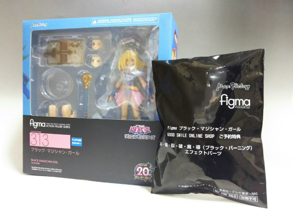 figma 313 ブラック・マジシャン・ガール 予約特典「黒・爆・裂・破・魔・導(ブラック・バーニング)エフェクトパーツ」付(遊☆戯☆王)