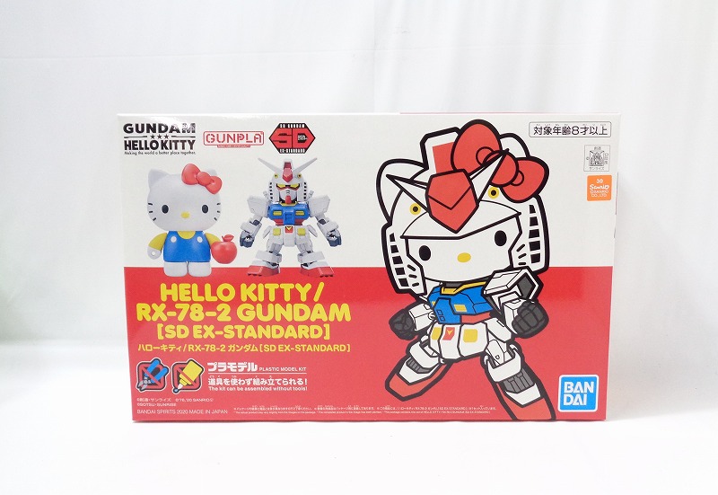 SDガンダム ハローキティ / RX-78-2 ガンダム [SD EX-STANDARD]