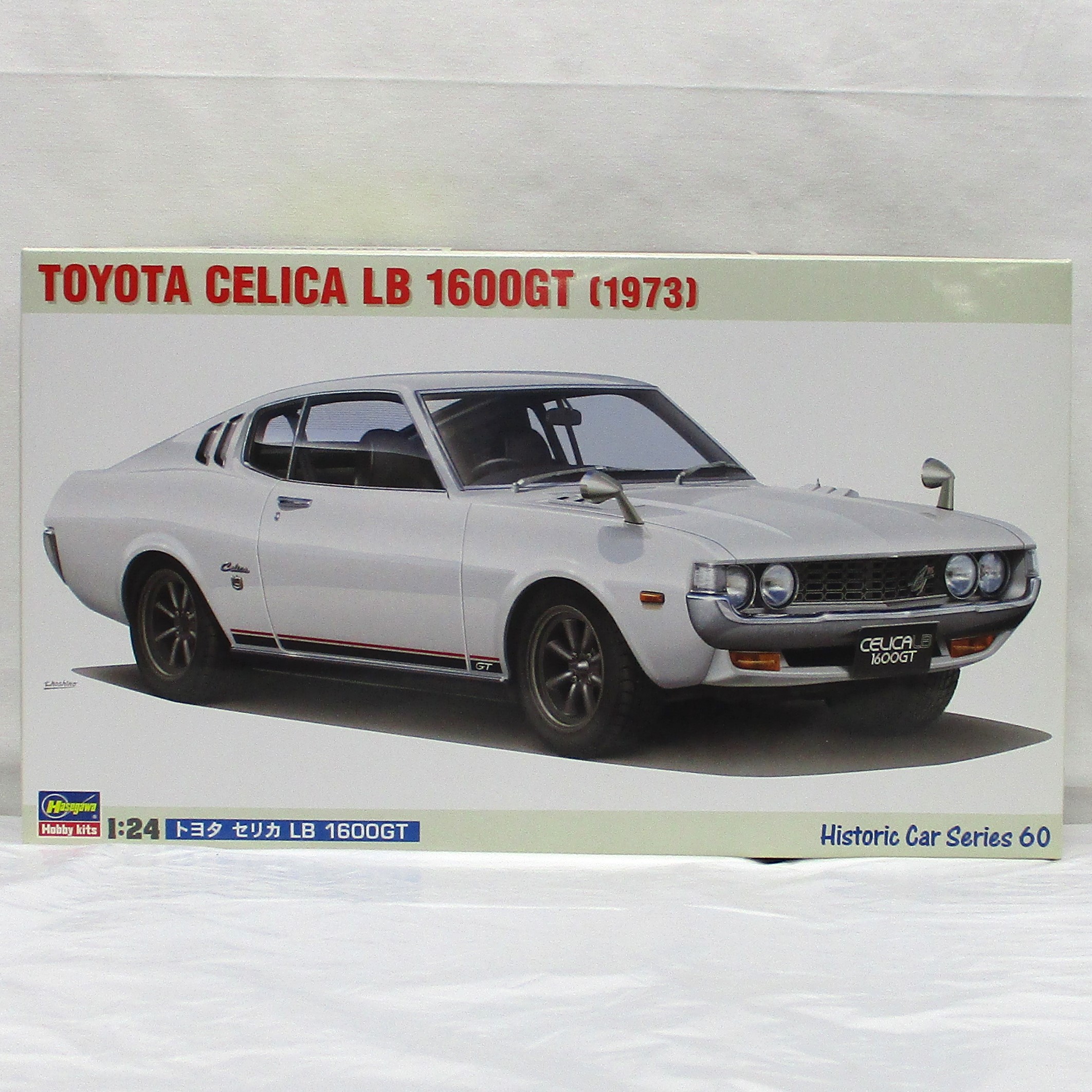 ハセガワ 1/24 トヨタ セリカ LB 1600GT