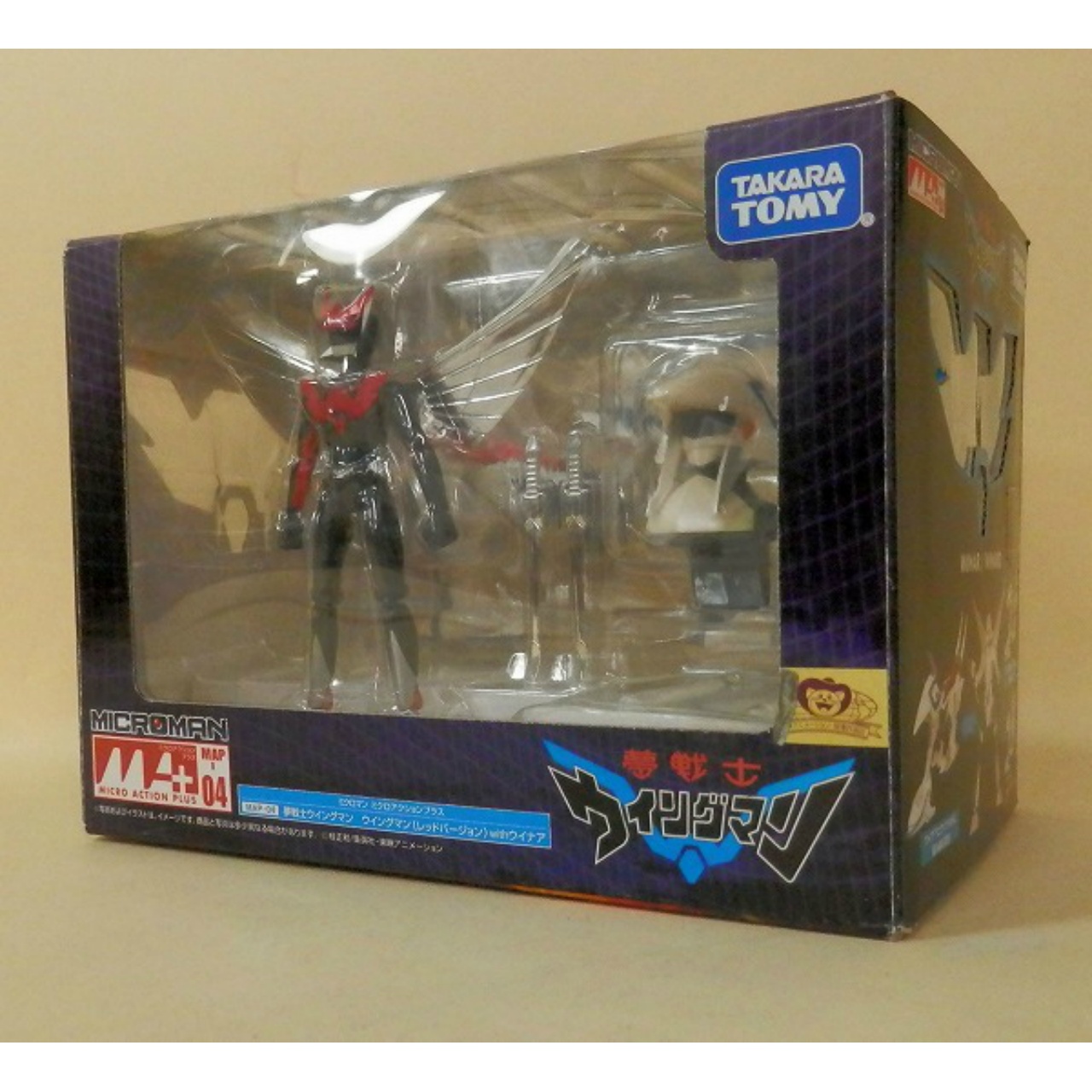 MICROMAN MAP04 Wingman with Wianna