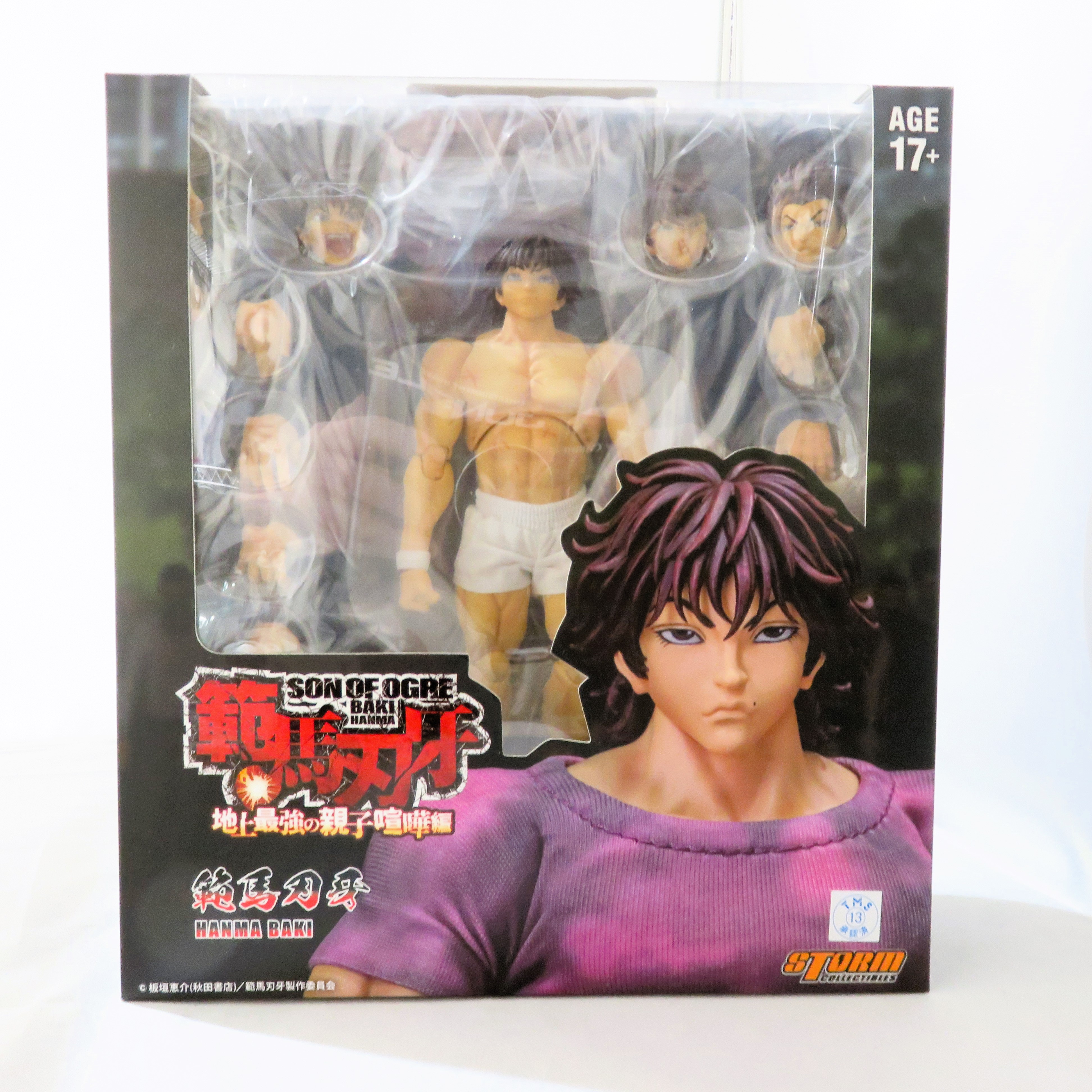 JUNGLE Special Collectors Shop / All Products