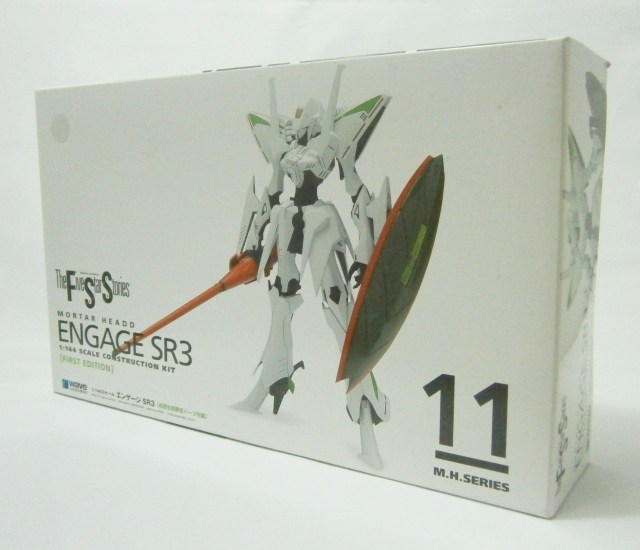 WAVE FSS 1/144 Engage SR3 With Exclusive First Edition Parts