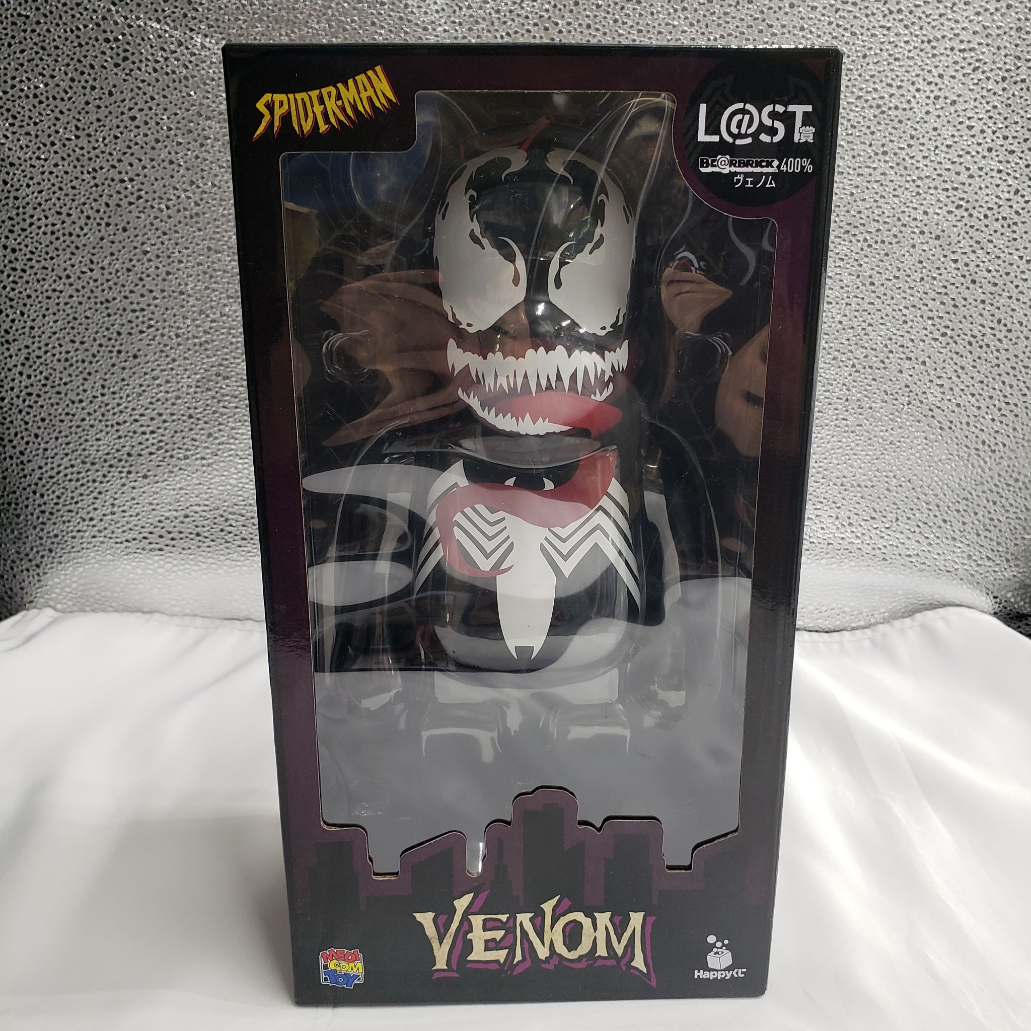 MARVEL『SPIDER-MAN』 / Happyくじ 「BE@RBRICK」 L@ST賞 BE@RBRICK 400% ヴェノム