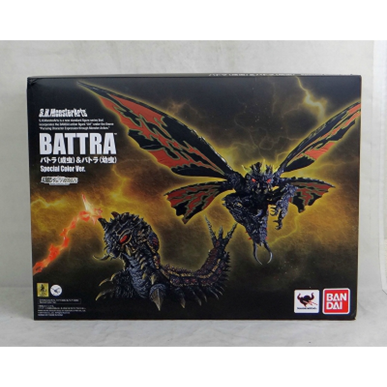 S.H.Monster Arts Battra(Larva and Imago) Special Color ver.