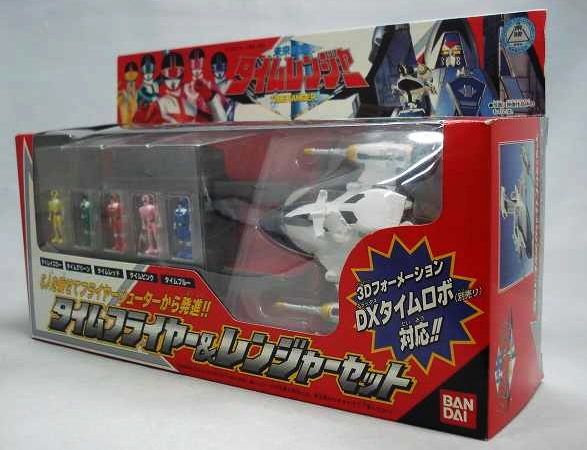 Mirai Sentai Timeranger - Time Flyer and Ranger Set