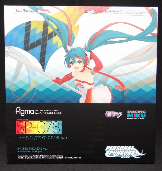 Figma SP 078 Racing Miku 2016 ver.