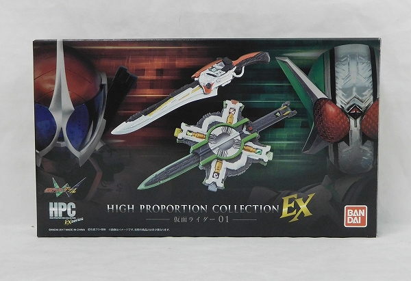 High Proportion Collection EX Masked Rider 01