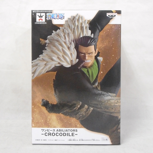 ワンピース ABILIATORS-CROCODILE-