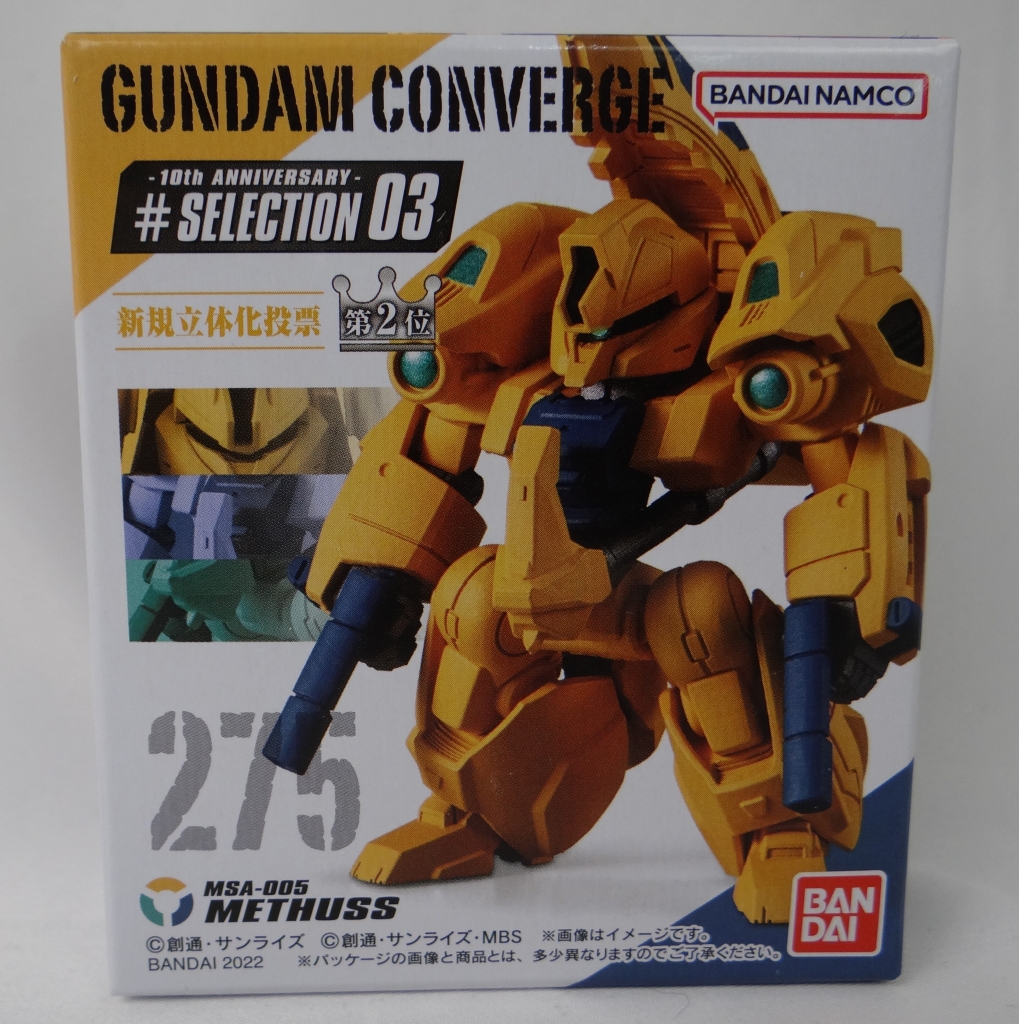 FW GUNDAM CONVERGE 10周年 ♯SELECTION 03 275 メタス