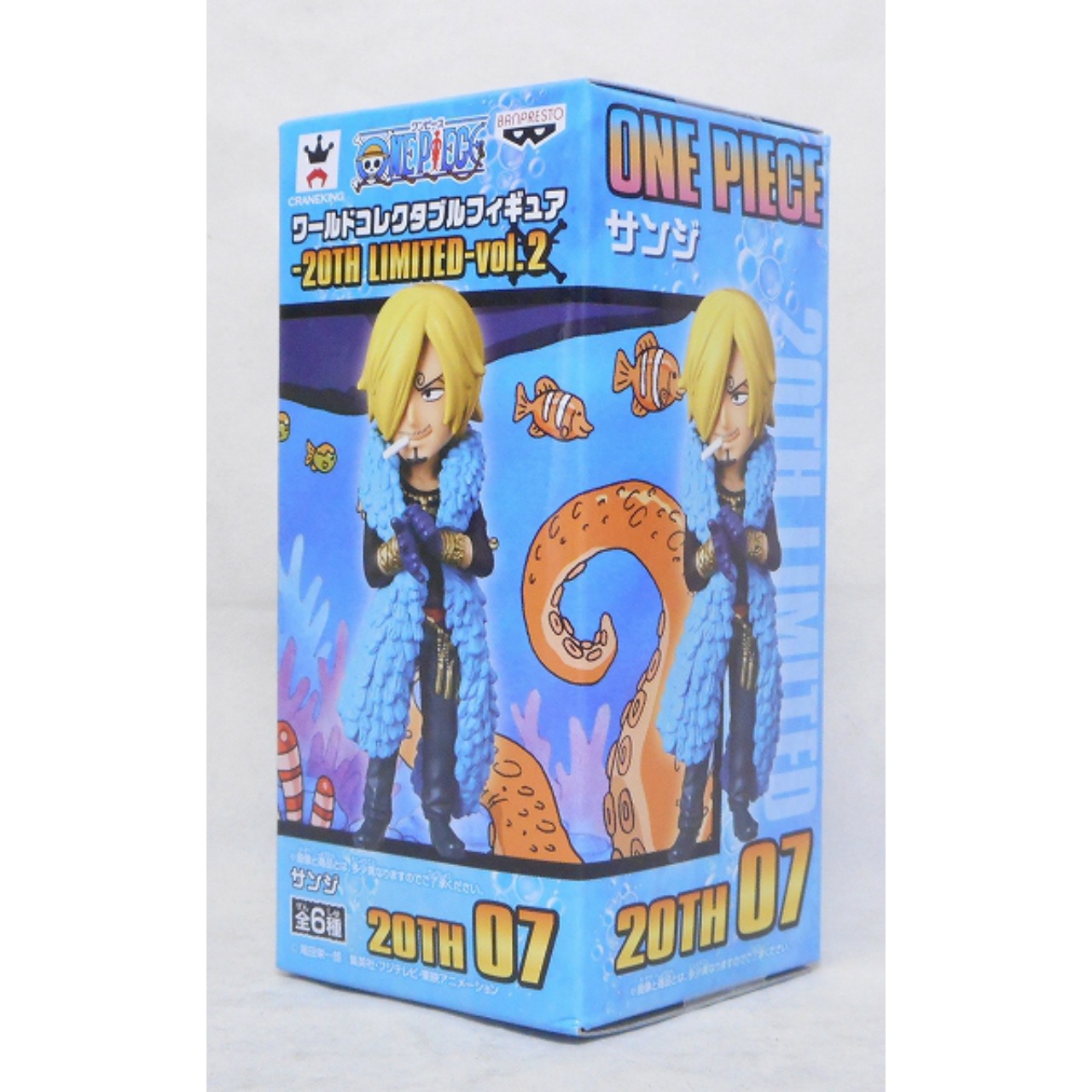 OnePiece World Collectible Figure 20th Limited Vol.2 07 - Sanji