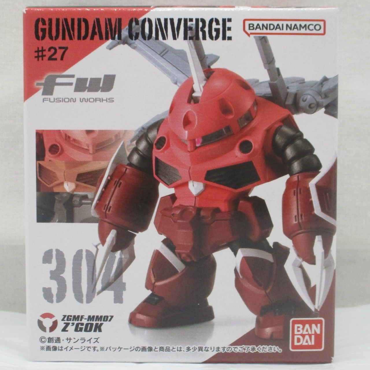 FW GUNDAM CONVERGE ♯27 304 ズゴック (SEED FREEDOM Ver.)