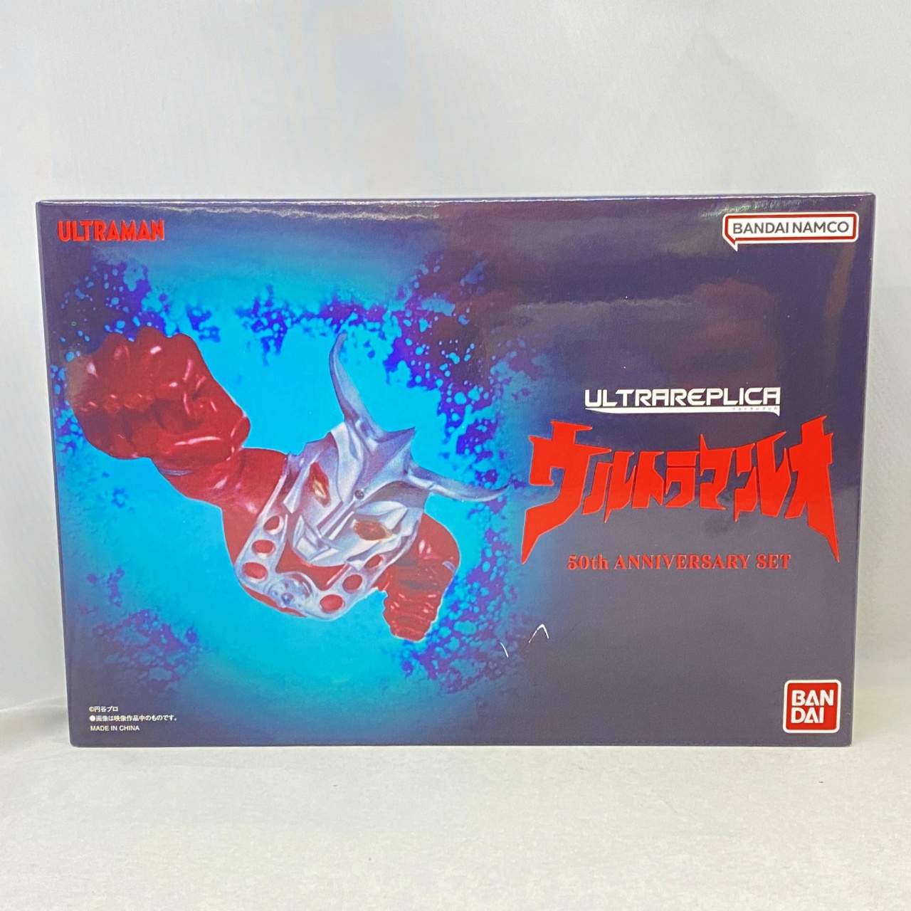 JUNGLE Special Collectors Shop / ウルトラレプリカ