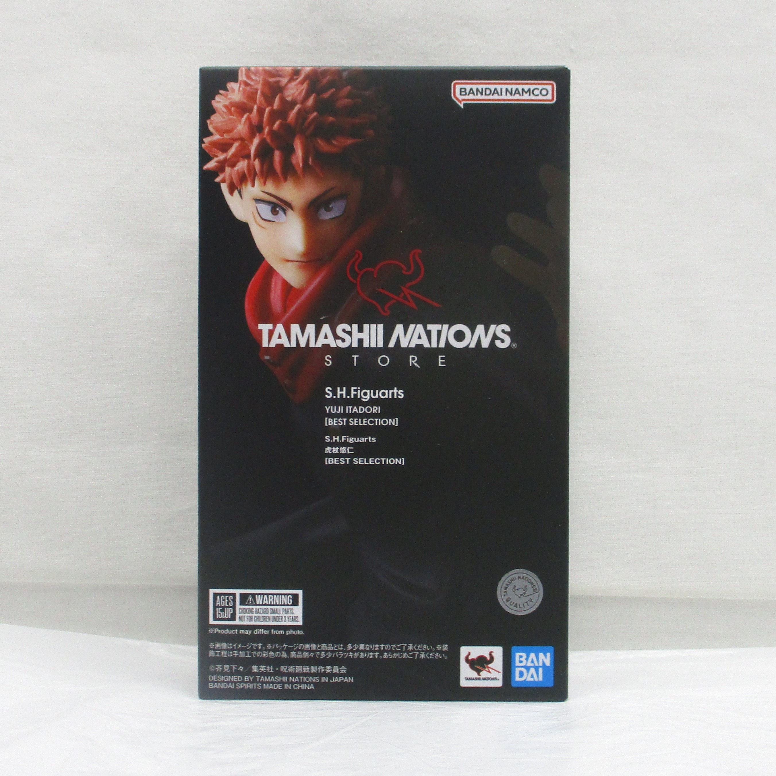 S.H.Figuarts 虎杖悠仁 [BEST SELECTION]