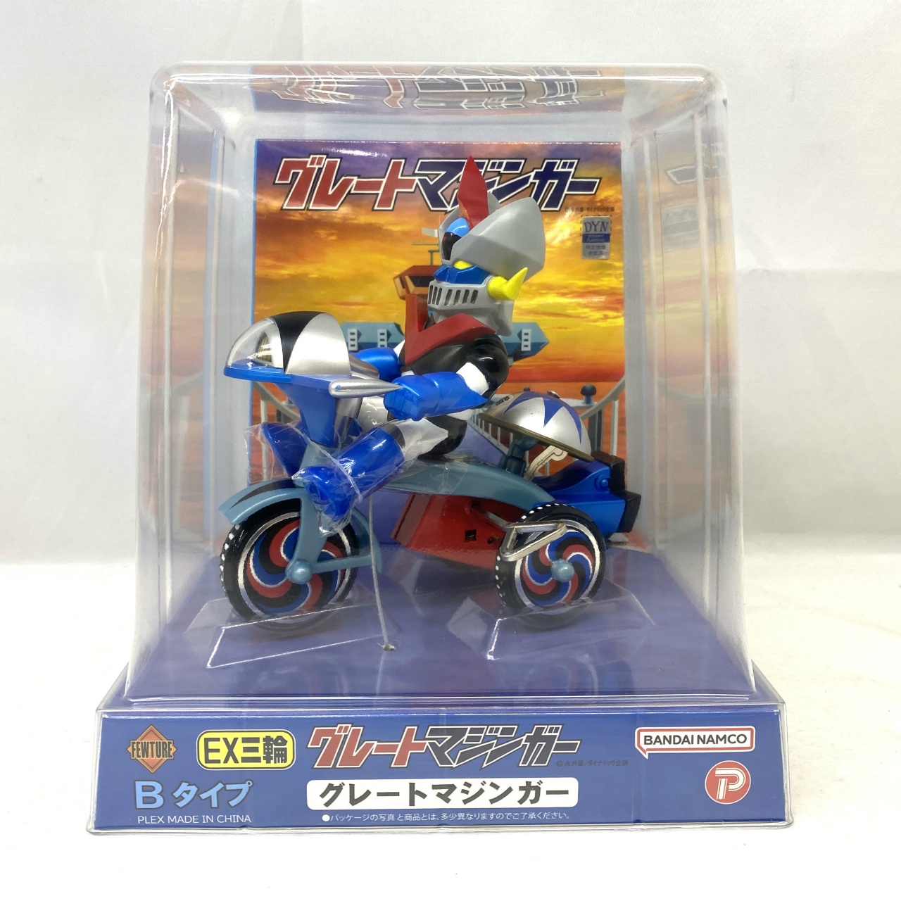 アートストーム EX三輪車 グレートマジンガー Bタイプ