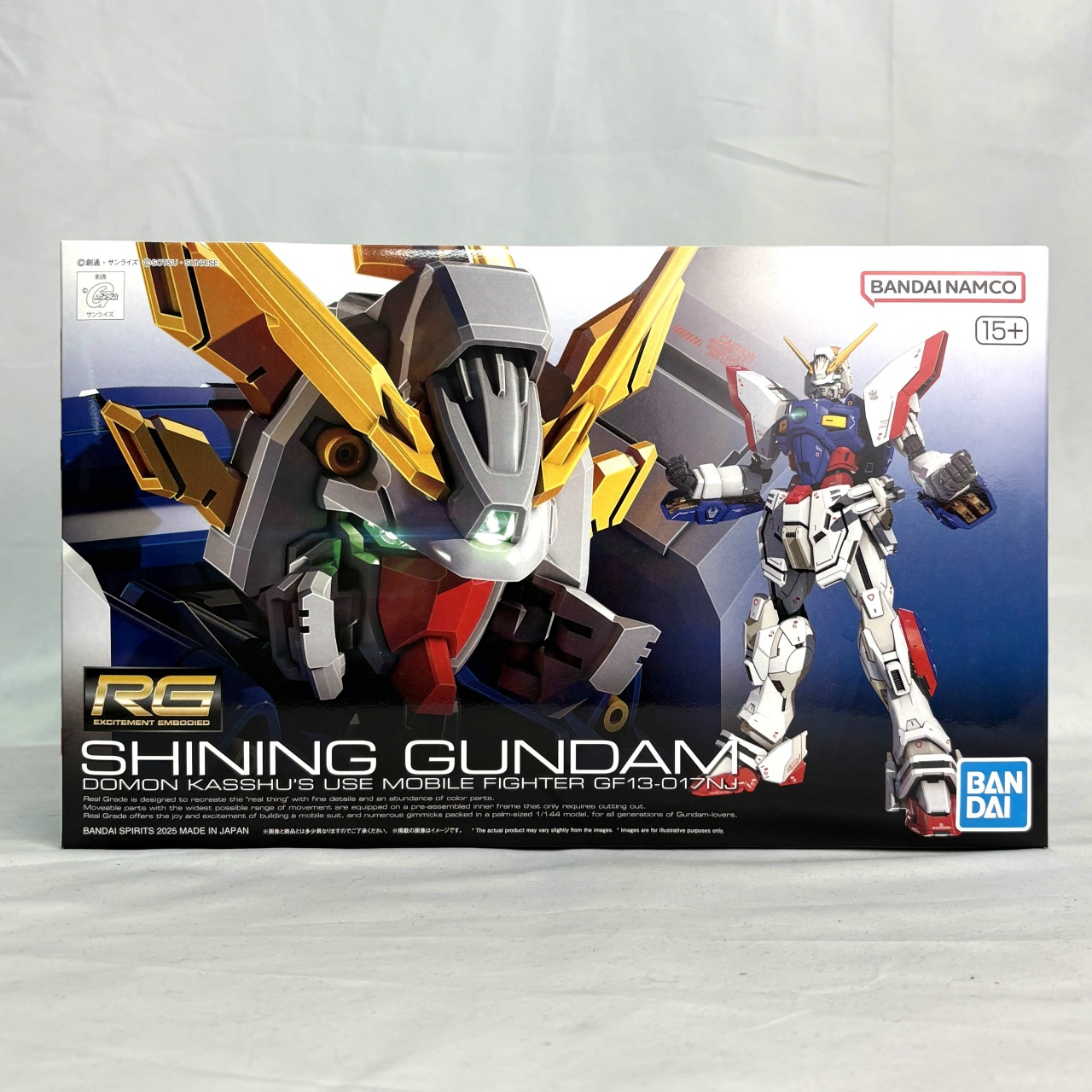 RG (リアルグレード) 1/144 シャイニングガンダム