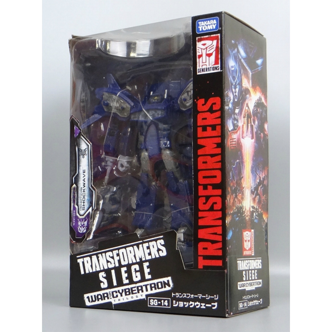 トランスフォーマー シージ SG-14 ショックウェーブ