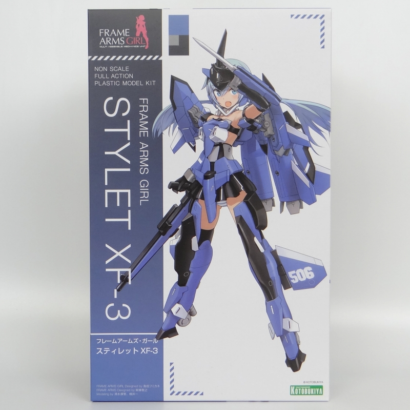 Kotobukiya Plastic Model Frame Arms Girl Stylet XF-3 with Bonus Item