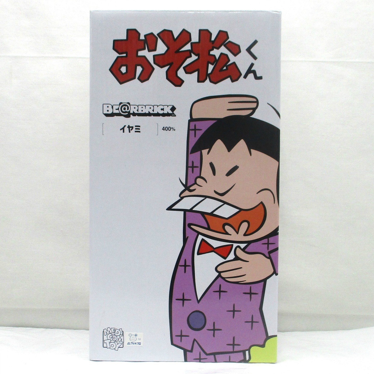 BE@RBRICK イヤミ 400%