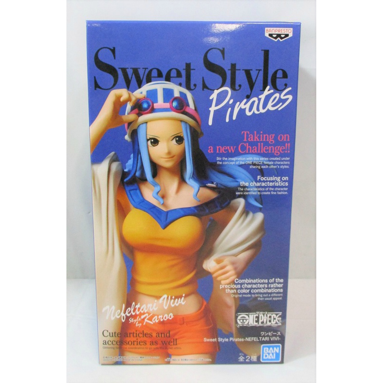 ワンピース Sweet Style Pirates-NEFELTARI VIVI- A 2519843