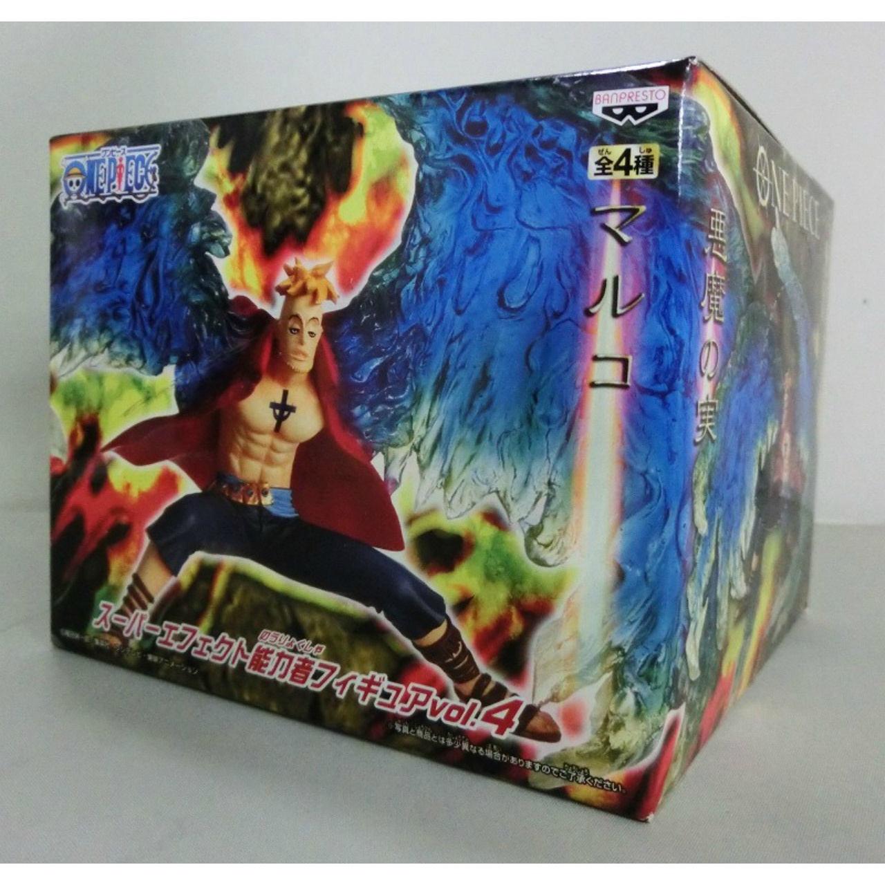 ワンピース スーパーエフェクト能力者フィギュアvol.4 マルコ