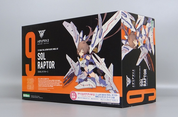 Kotobukiya Megami Device SOL Raptor with Bonus Item