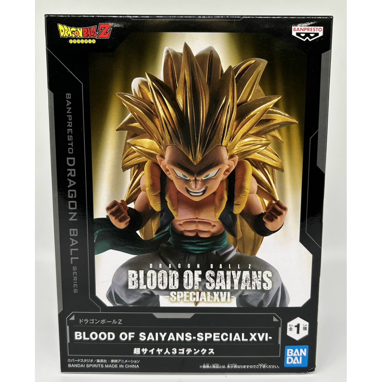 ドラゴンボールZ BLOOD OF SAIYANS -SPECIALXVI- 超サイヤ人3ゴテンクス