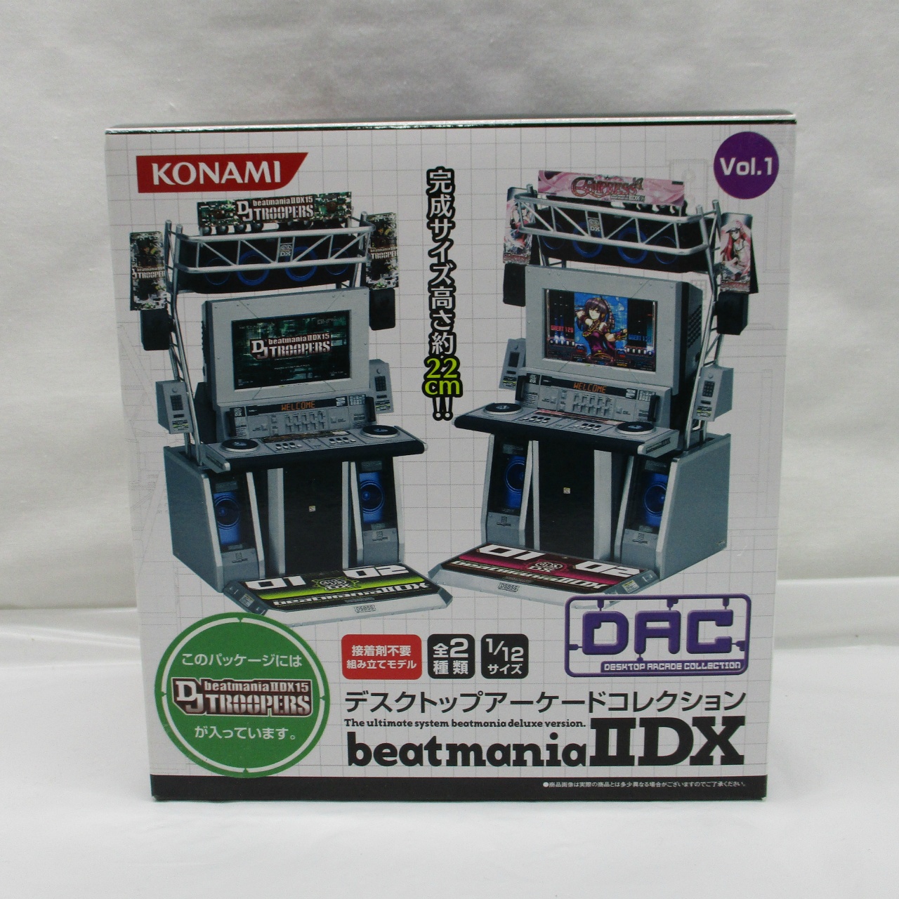 KONAMI Desktop Arcade Collection BeatmaniaII DX DJ TROOPERS