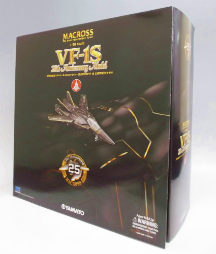 やまと マクロス 1/48 VF-1S 25周年記念モデル