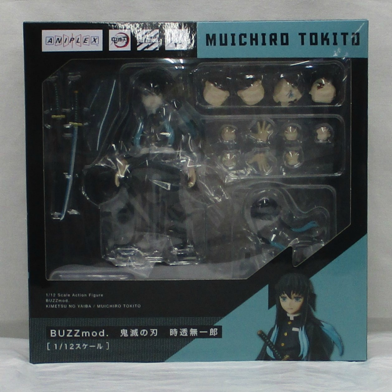 アニプレックス BUZZmod 鬼滅の刃 時透無一郎 1/12スケール