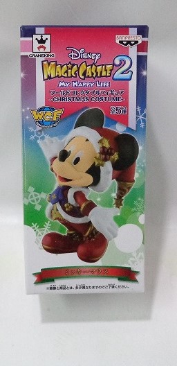 ディズニーマジックキャッスル マイ･ハッピー･ライフ2 ワールドコレクタブルフィギュア～CHRISTMAS COSTUME～ A.ミッキーマウス