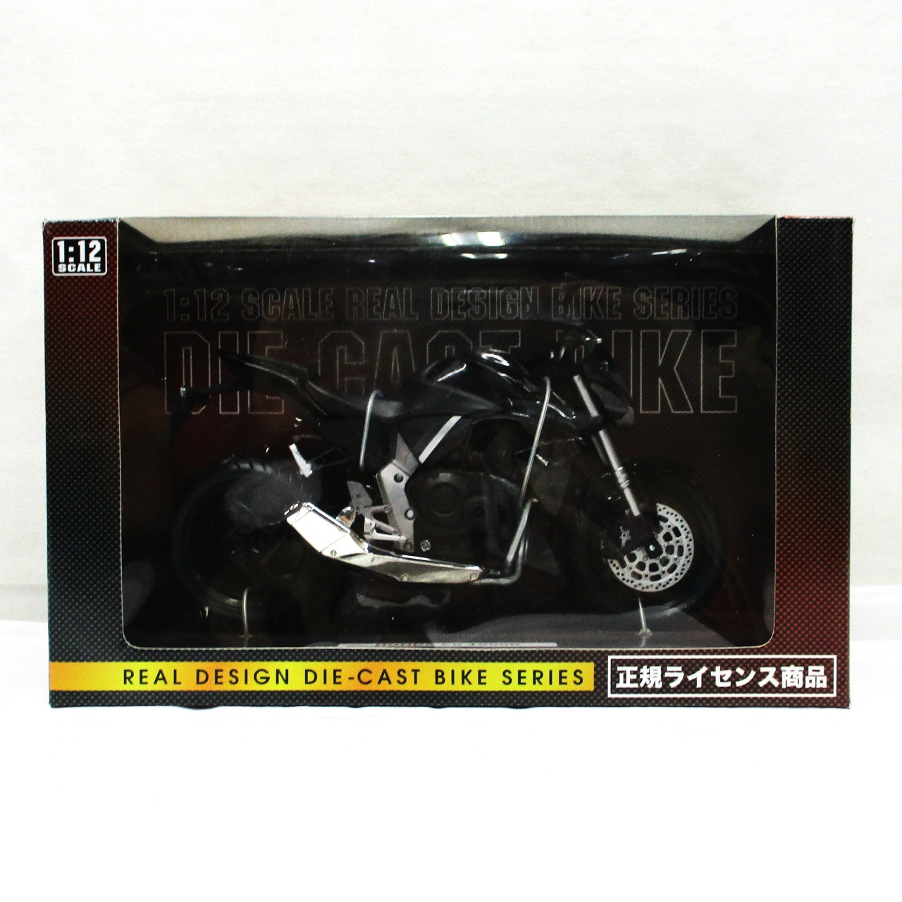 Y・S・N 1/12 リアルデザインダイキャストバイクシリーズ ホンダ CB 1000R(ブラック×シルバー)