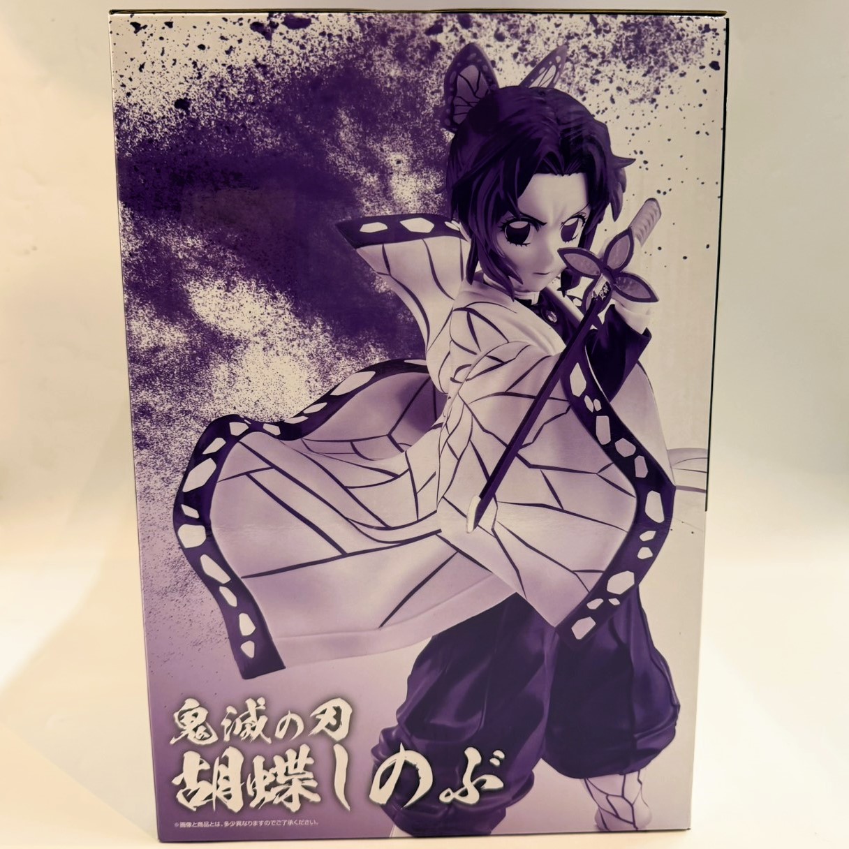一番くじ 鬼滅の刃 ～上弦の弐～ A賞 胡蝶しのぶ MASTERLISE 一番くじ 鬼滅の刃 ～上弦の弐～ A賞 胡蝶しのぶ MASTERLISE | アニメ