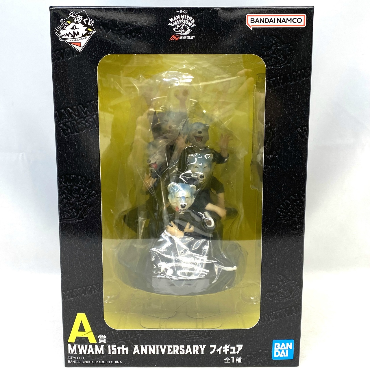 ANNIV一番くじ MAN WITH A MISSION 15th ANNIVERSARY A賞 MWAM 15th ERSARY フィギュア